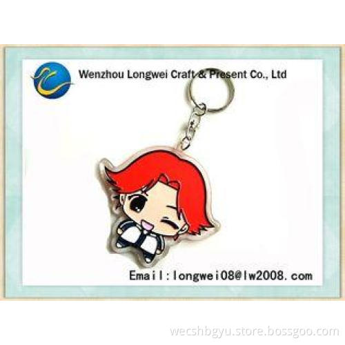 Engraved Logo Coin Holder Acrylic Keychain As Souvenir And